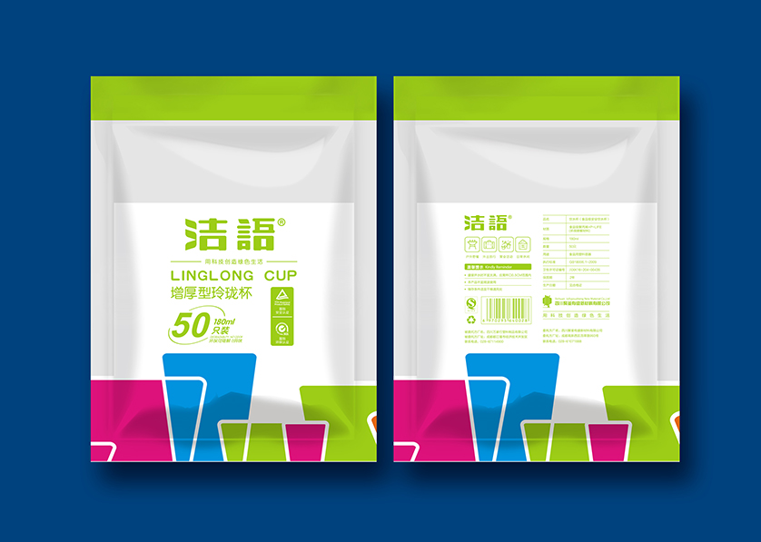 酉阳VI设计公司有广泛的影响力